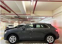 Audi新莊 嚴選認證中古車 陳易祺 /// Audi Q3 35TFSI  第3張縮圖