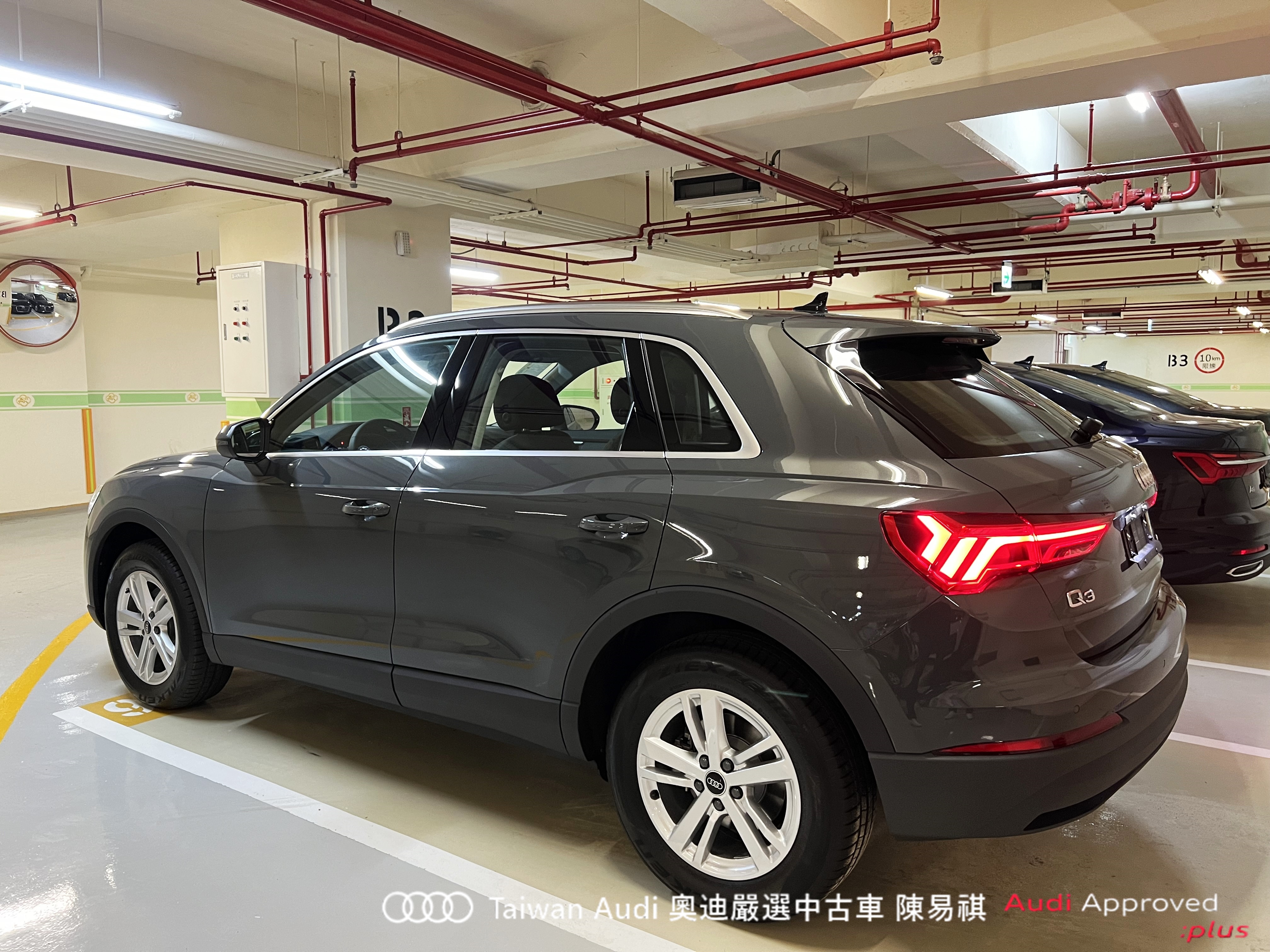 Audi新莊 嚴選認證中古車 陳易祺 /// Audi Q3 35TFSI  第4張相片