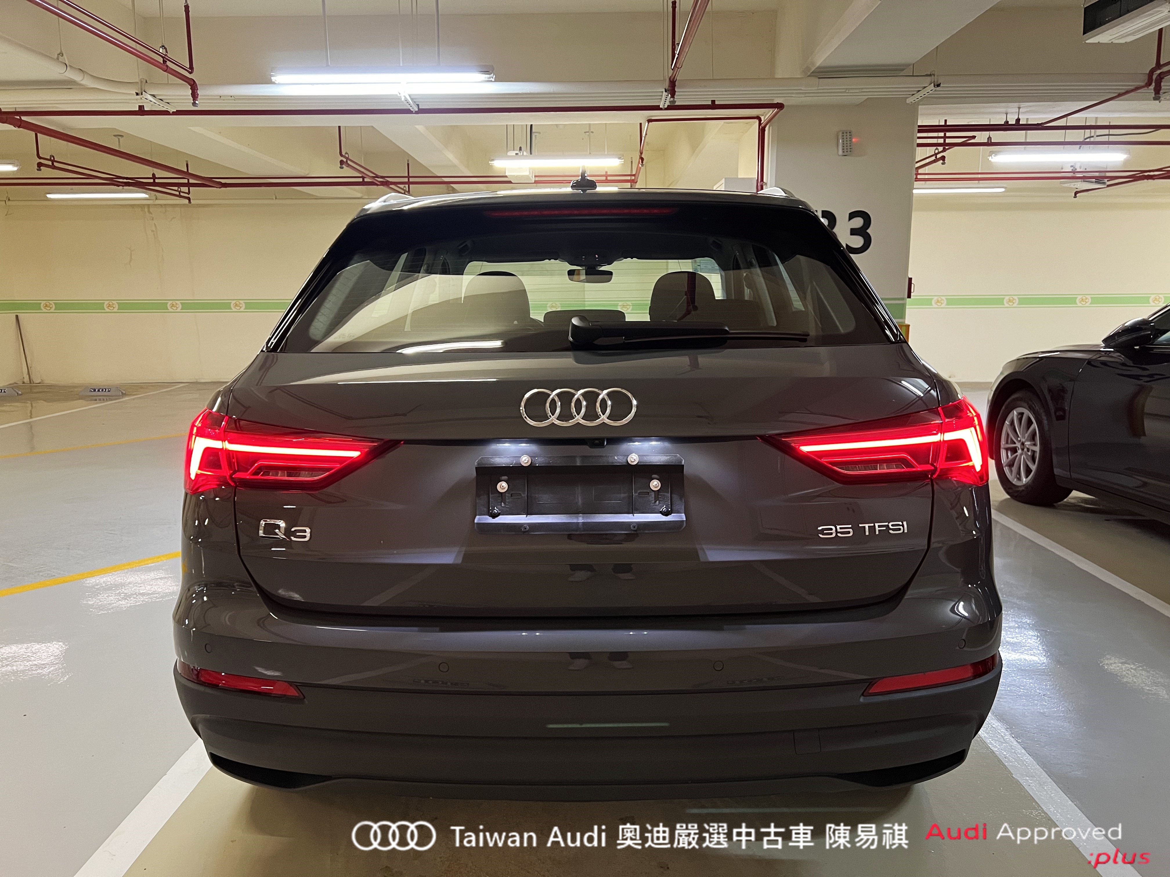 Audi新莊 嚴選認證中古車 陳易祺 /// Audi Q3 35TFSI  第5張相片