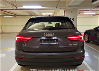 Audi新莊 嚴選認證中古車 陳易祺 /// Audi Q3 35TFSI  第5張縮圖