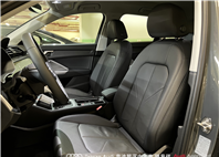 Audi新莊 嚴選認證中古車 陳易祺 /// Audi Q3 35TFSI  第7張縮圖