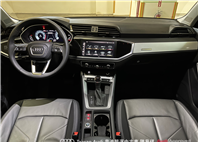 Audi新莊 嚴選認證中古車 陳易祺 /// Audi Q3 35TFSI  第9張縮圖