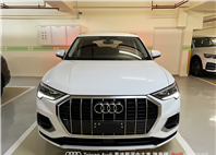 Audi新莊 嚴選認證中古車 陳易祺 /// Audi Q3 35TFSI Advanced  第2張縮圖