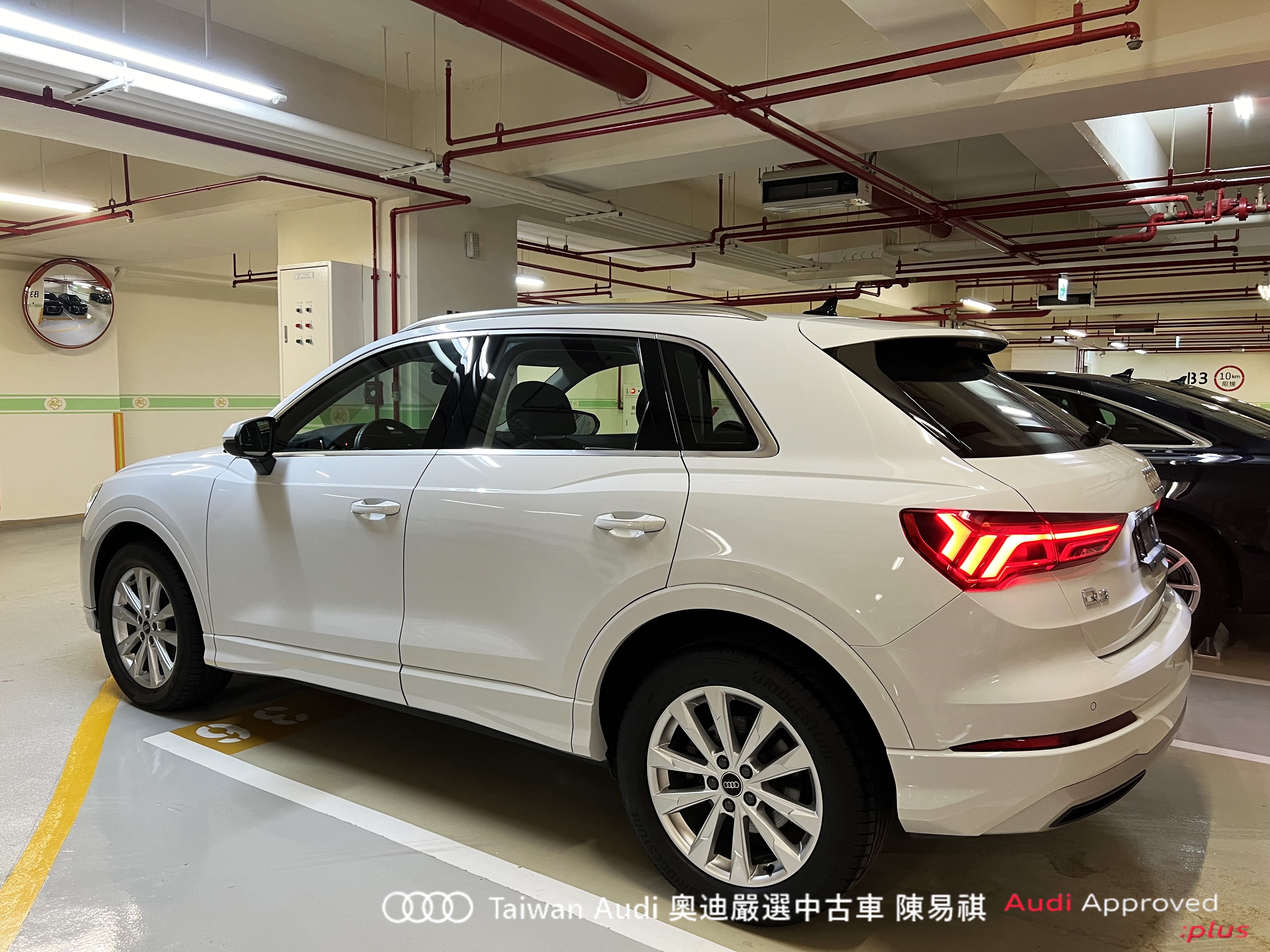 Audi新莊 嚴選認證中古車 陳易祺 /// Audi Q3 35TFSI Advanced  第4張相片