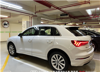 Audi新莊 嚴選認證中古車 陳易祺 /// Audi Q3 35TFSI Advanced  第4張縮圖