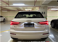 Audi新莊 嚴選認證中古車 陳易祺 /// Audi Q3 35TFSI Advanced  第5張縮圖