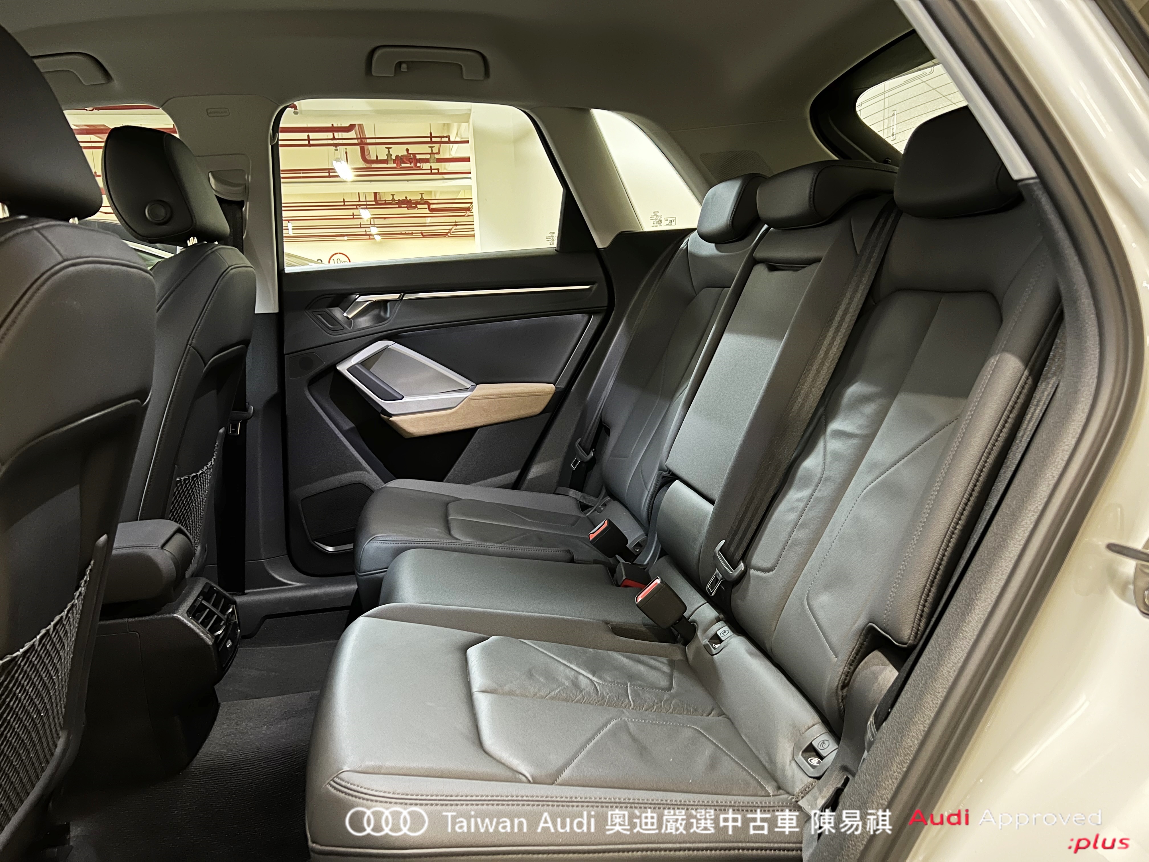 Audi新莊 嚴選認證中古車 陳易祺 /// Audi Q3 35TFSI Advanced  第8張相片