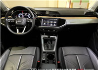 Audi新莊 嚴選認證中古車 陳易祺 /// Audi Q3 35TFSI Advanced  第9張縮圖