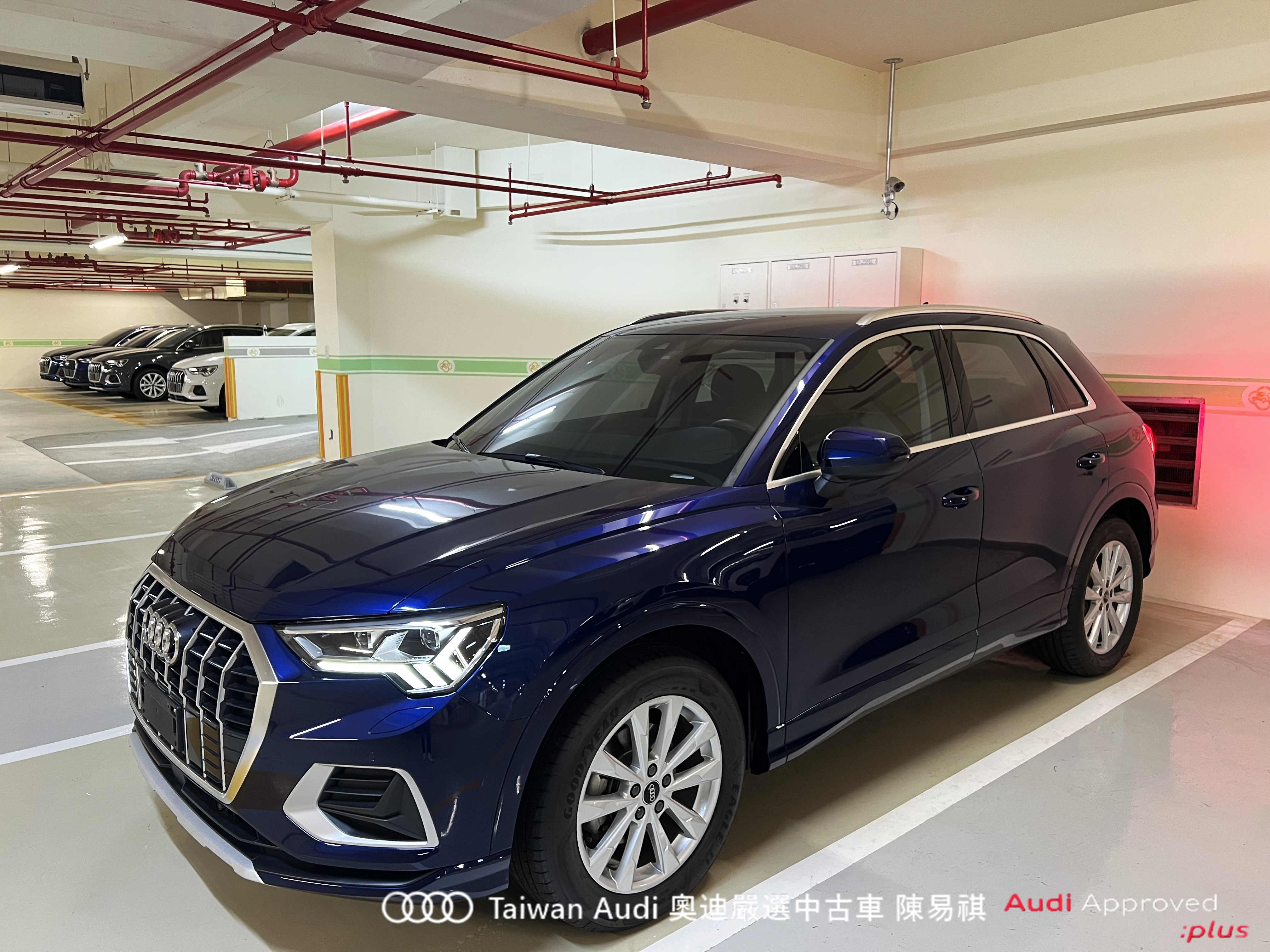 Audi新莊 嚴選認證中古車 陳易祺 /// Audi Q3 35TFSI Advanced  第1張相片