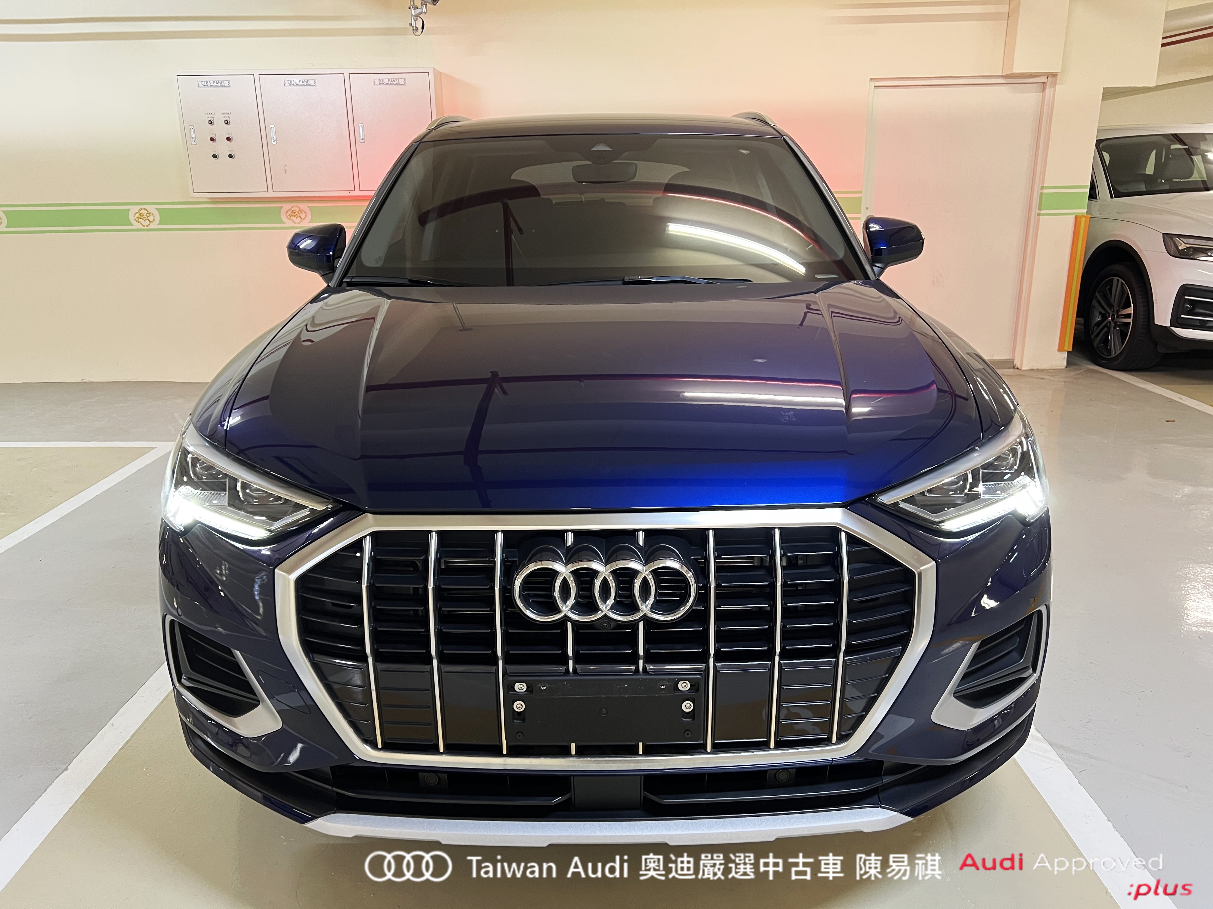 Audi新莊 嚴選認證中古車 陳易祺 /// Audi Q3 35TFSI Advanced  第2張相片