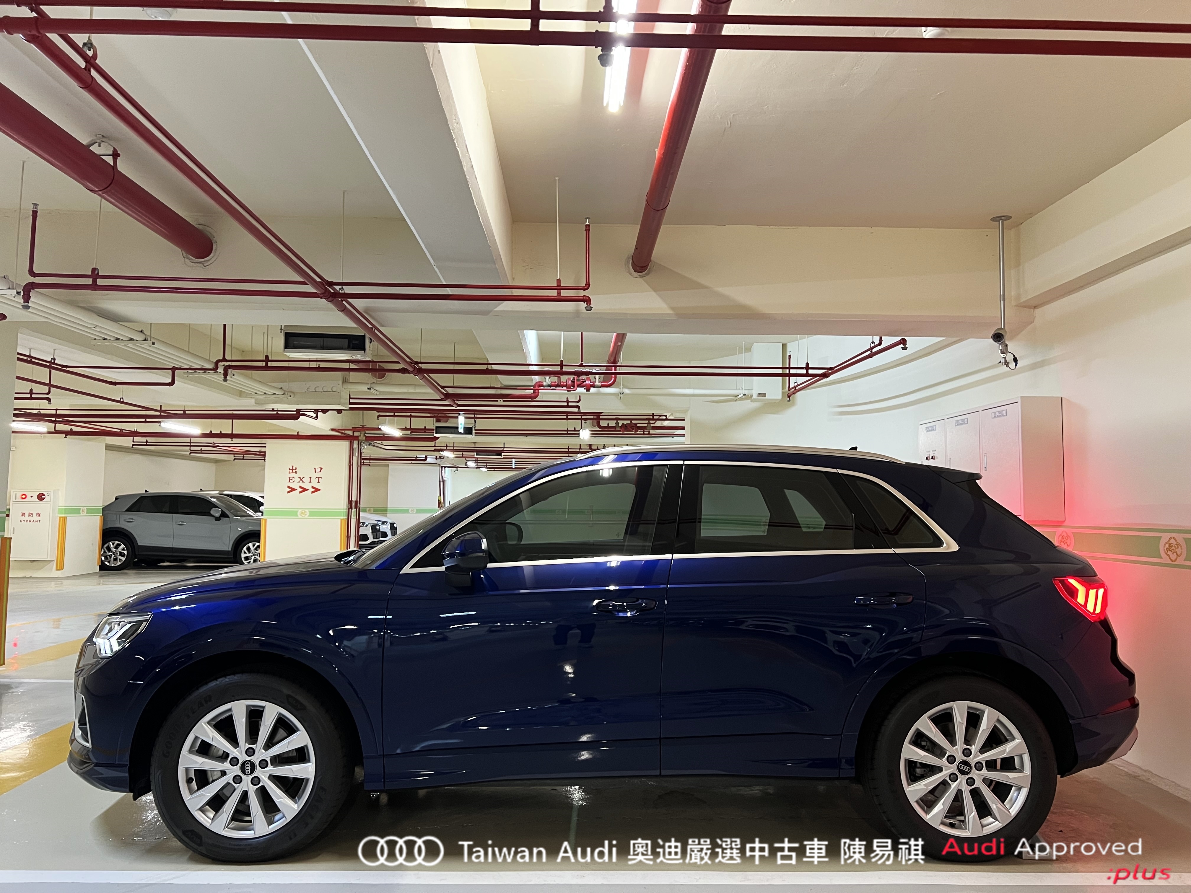 Audi新莊 嚴選認證中古車 陳易祺 /// Audi Q3 35TFSI Advanced  第3張相片