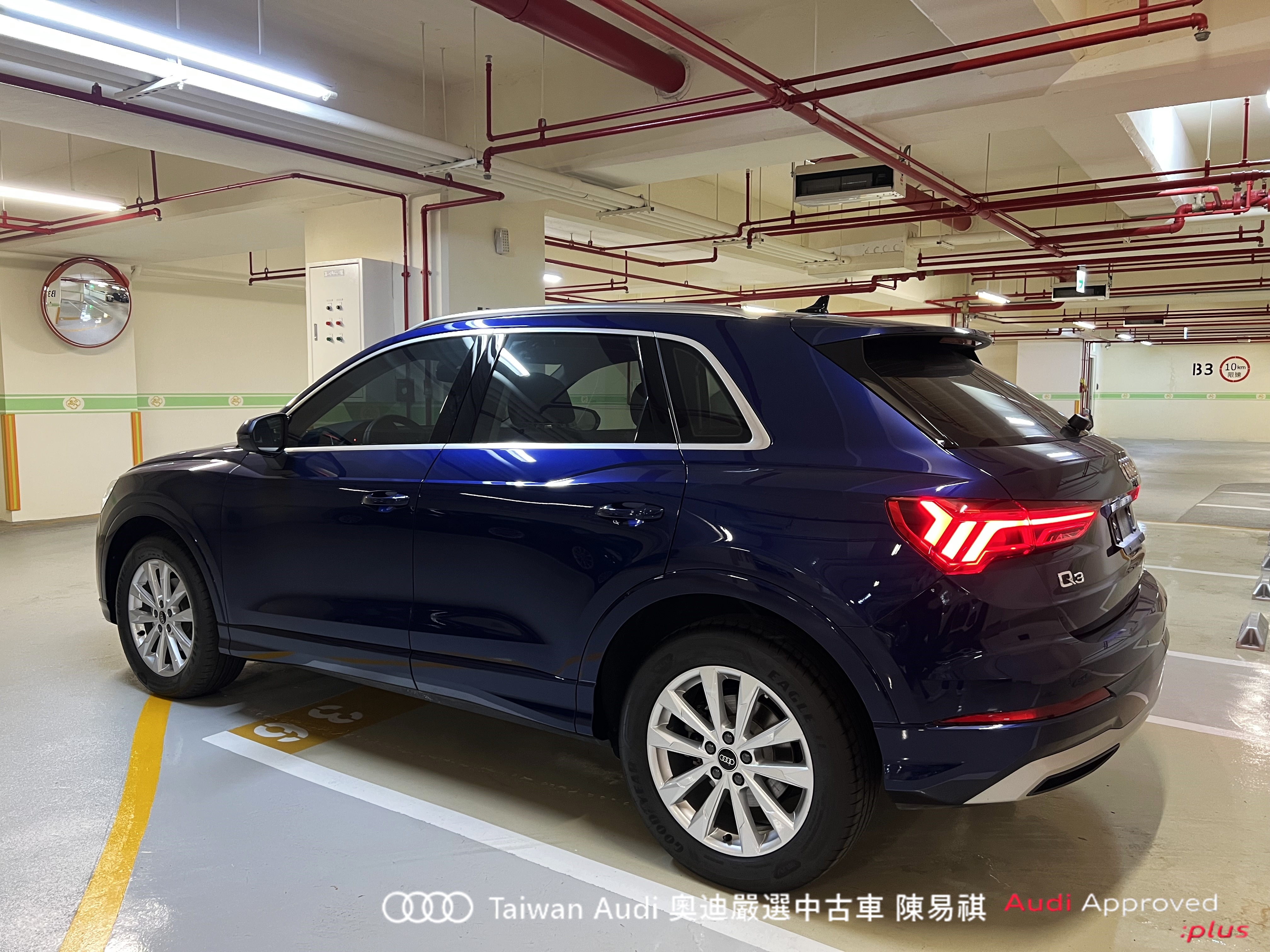 Audi新莊 嚴選認證中古車 陳易祺 /// Audi Q3 35TFSI Advanced  第4張相片