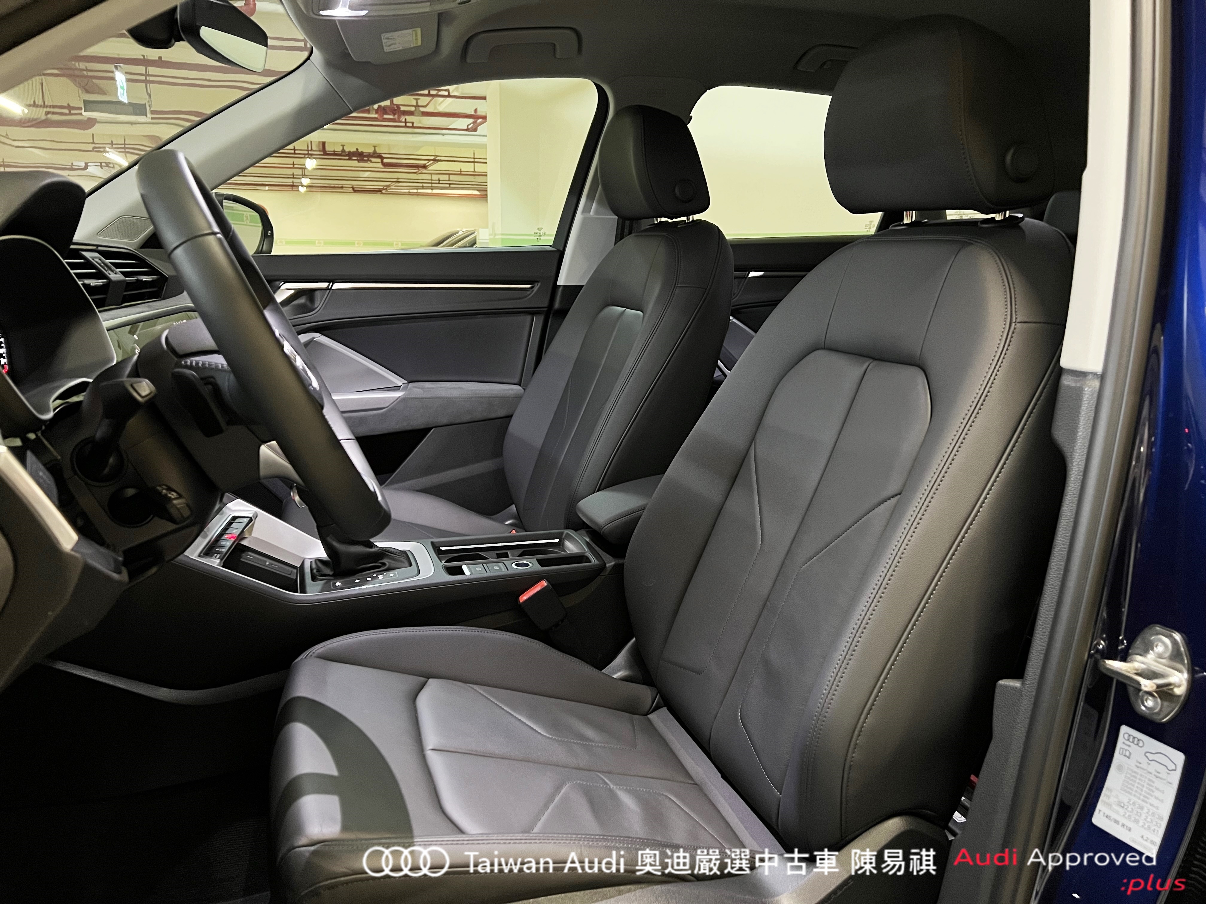 Audi新莊 嚴選認證中古車 陳易祺 /// Audi Q3 35TFSI Advanced  第7張相片