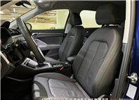 Audi新莊 嚴選認證中古車 陳易祺 /// Audi Q3 35TFSI Advanced  第7張縮圖