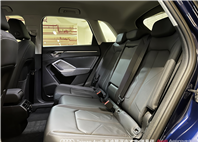 Audi新莊 嚴選認證中古車 陳易祺 /// Audi Q3 35TFSI Advanced  第8張縮圖