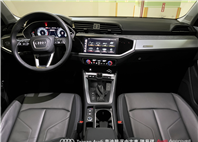 Audi新莊 嚴選認證中古車 陳易祺 /// Audi Q3 35TFSI Advanced  第9張縮圖