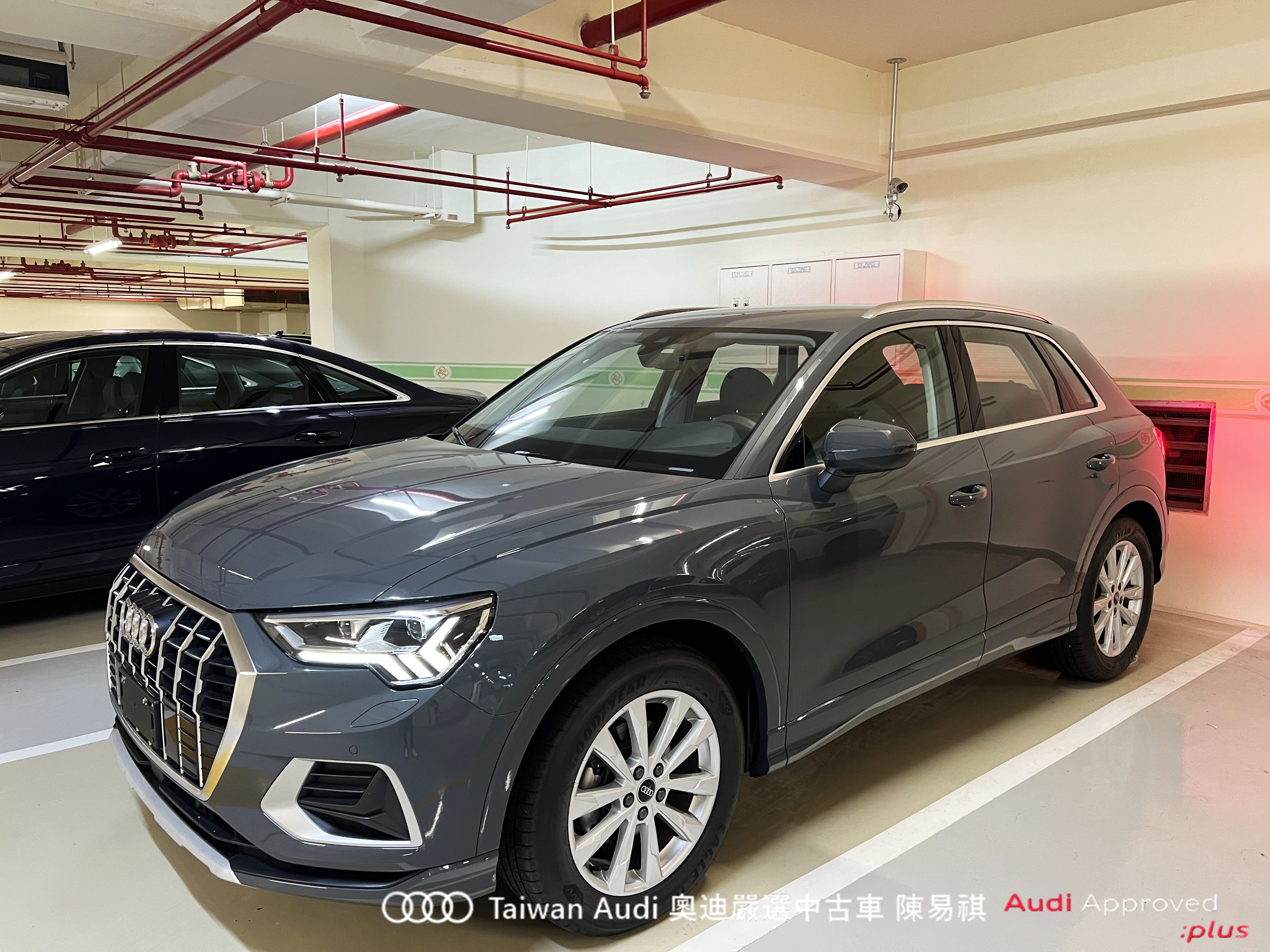 Audi新莊 嚴選認證中古車 陳易祺 /// Audi Q3 35TFSI Advanced  第1張相片