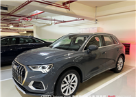 Audi新莊 嚴選認證中古車 陳易祺 /// Audi Q3 35TFSI Advanced  第1張縮圖