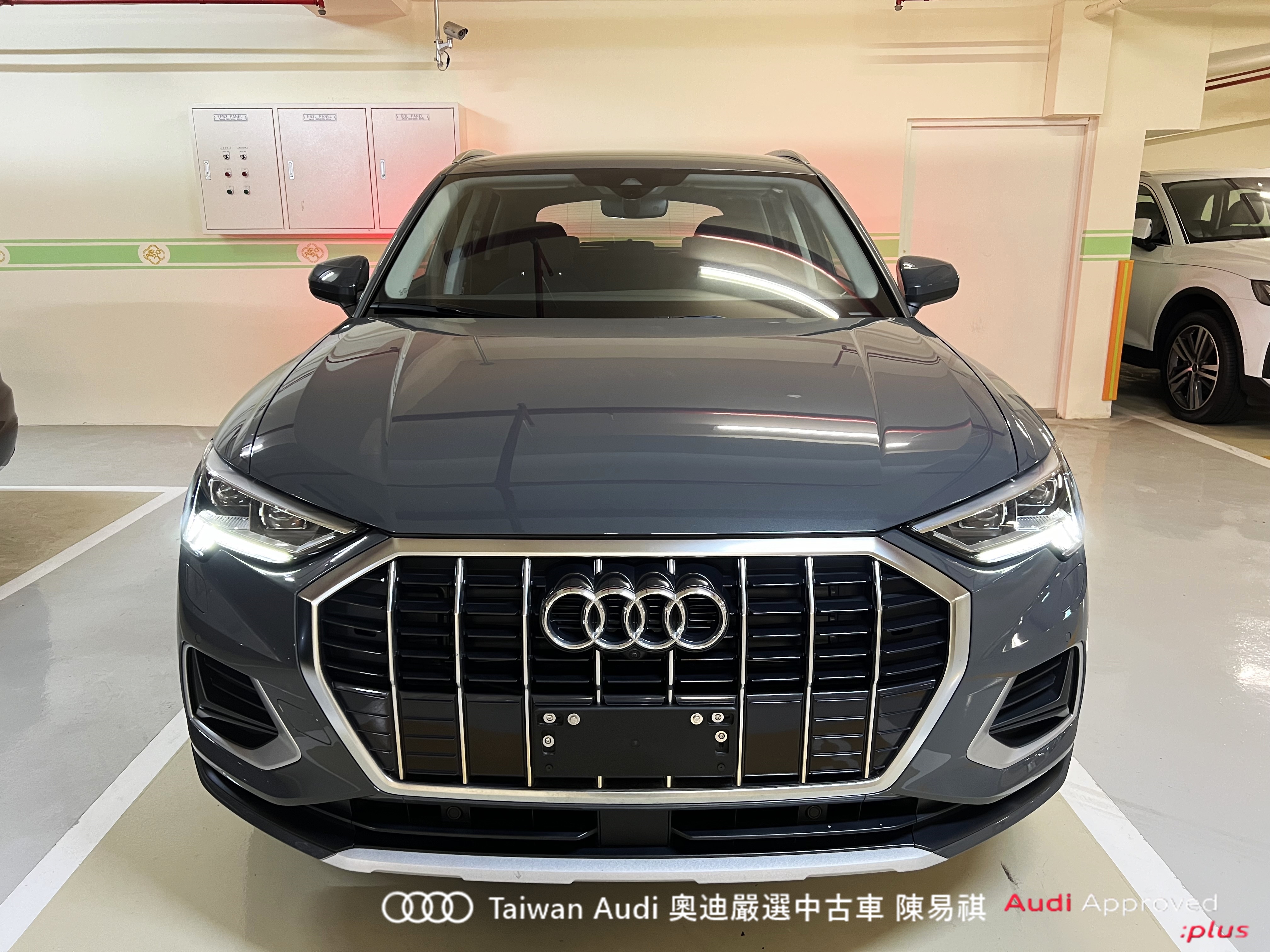 Audi新莊 嚴選認證中古車 陳易祺 /// Audi Q3 35TFSI Advanced  第2張相片