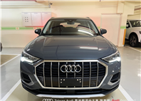 Audi新莊 嚴選認證中古車 陳易祺 /// Audi Q3 35TFSI Advanced  第2張縮圖