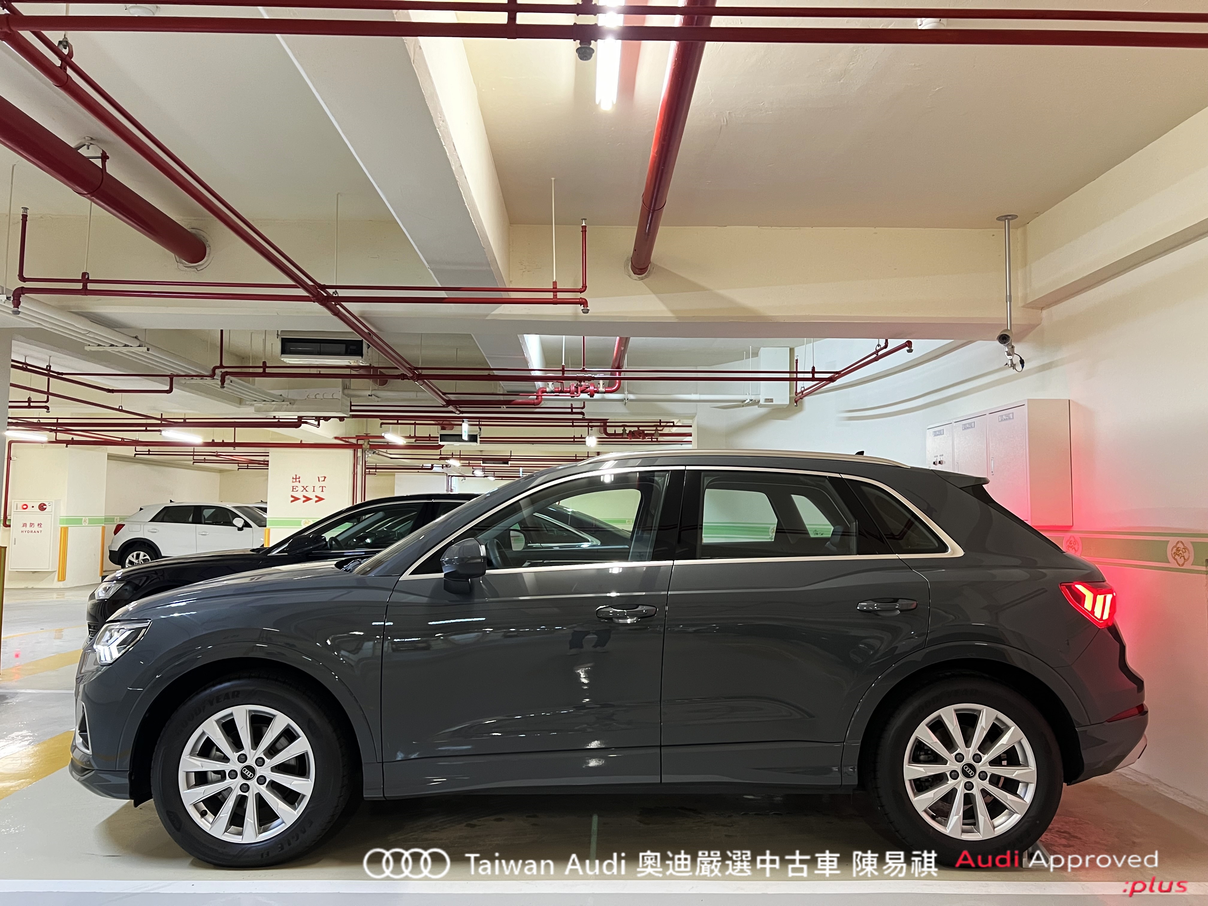Audi新莊 嚴選認證中古車 陳易祺 /// Audi Q3 35TFSI Advanced  第3張相片