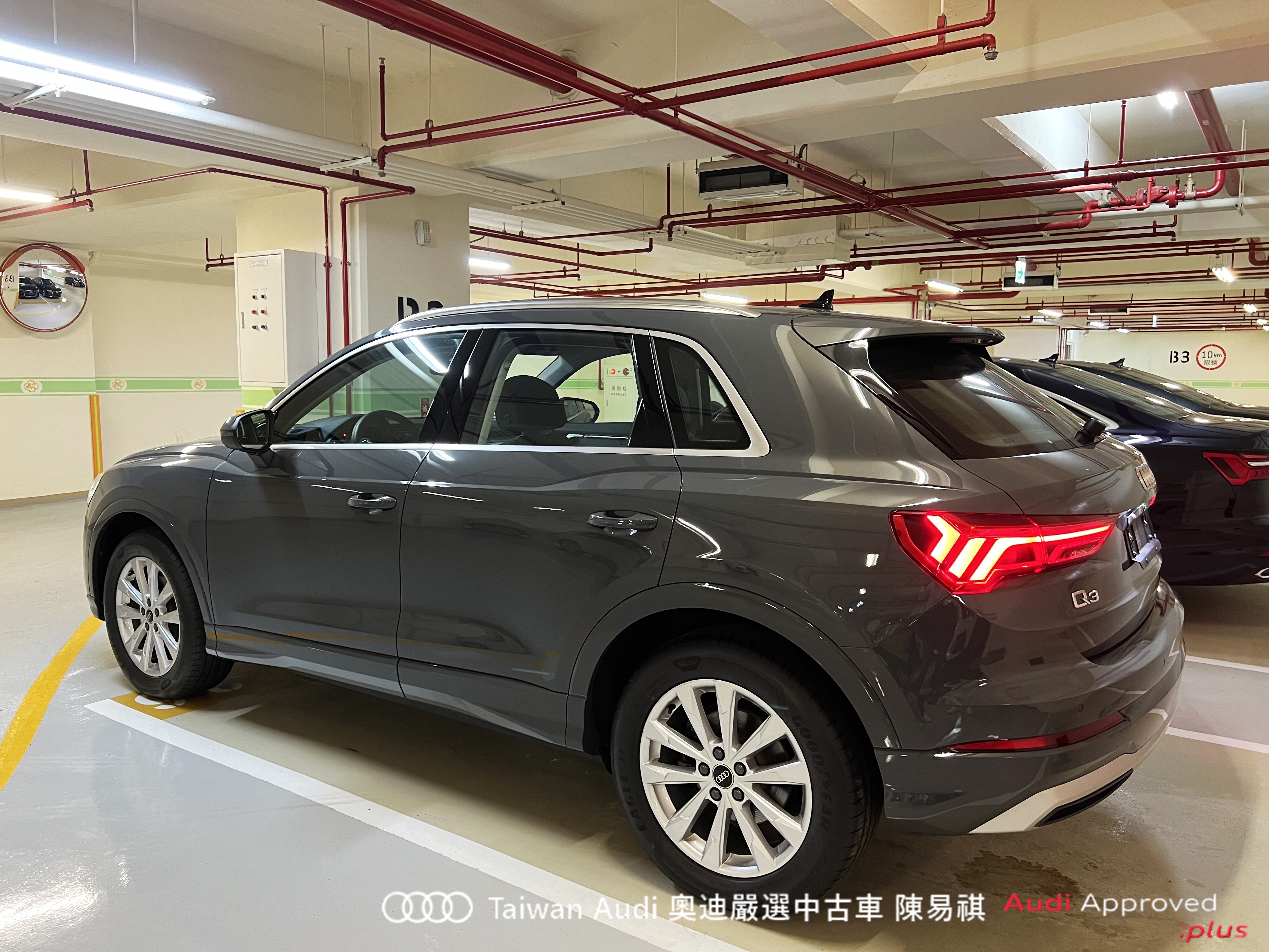 Audi新莊 嚴選認證中古車 陳易祺 /// Audi Q3 35TFSI Advanced  第4張相片