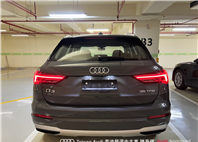 Audi新莊 嚴選認證中古車 陳易祺 /// Audi Q3 35TFSI Advanced  第5張縮圖