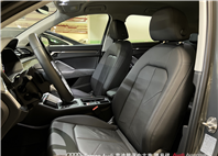 Audi新莊 嚴選認證中古車 陳易祺 /// Audi Q3 35TFSI Advanced  第7張縮圖