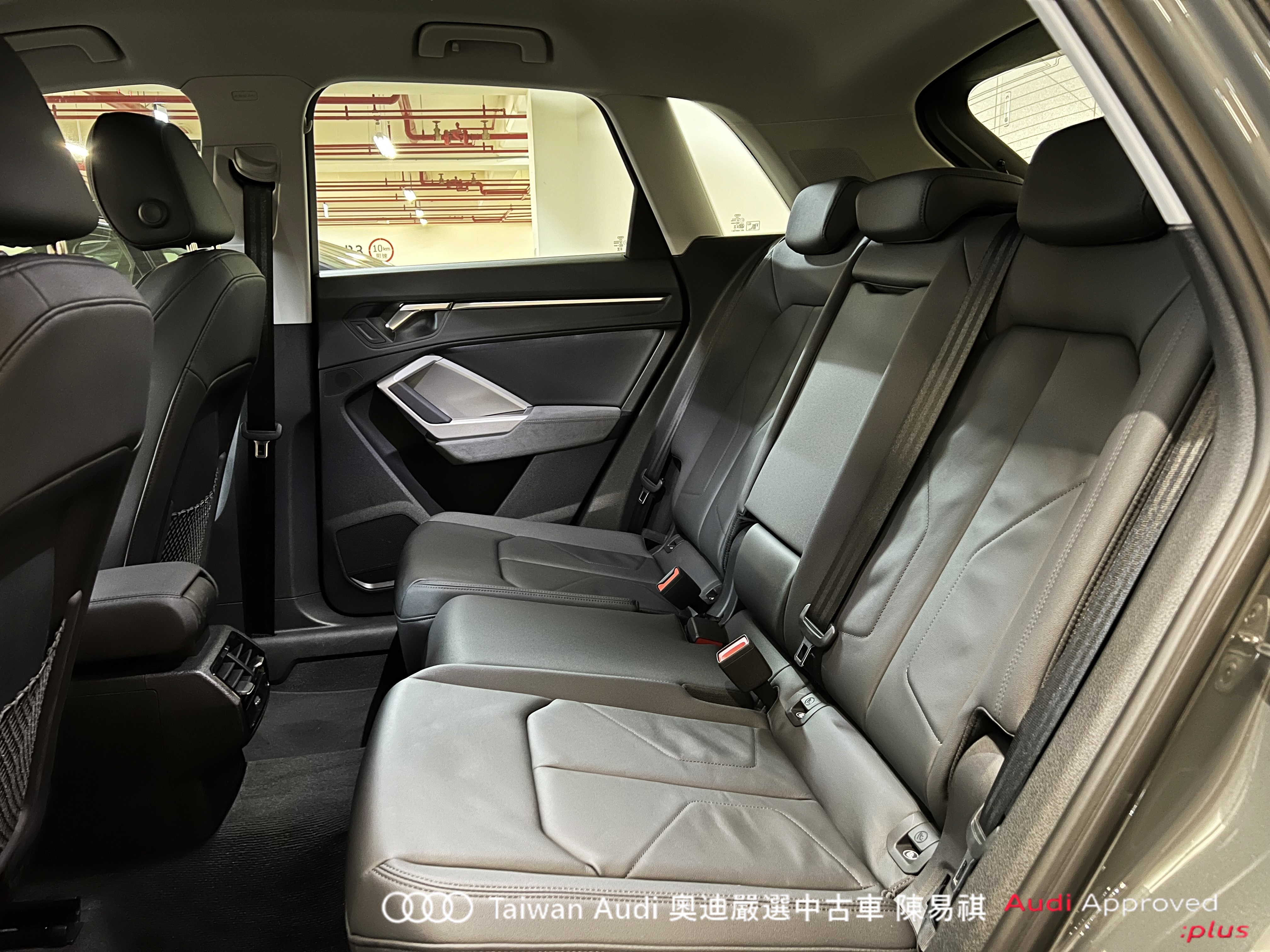 Audi新莊 嚴選認證中古車 陳易祺 /// Audi Q3 35TFSI Advanced  第8張相片