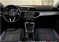 Audi新莊 嚴選認證中古車 陳易祺 /// Audi Q3 35TFSI Advanced  第9張縮圖