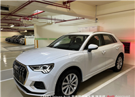 Audi新莊 嚴選認證中古車 陳易祺 /// Audi Q3 35TFSI Advanced  第1張縮圖