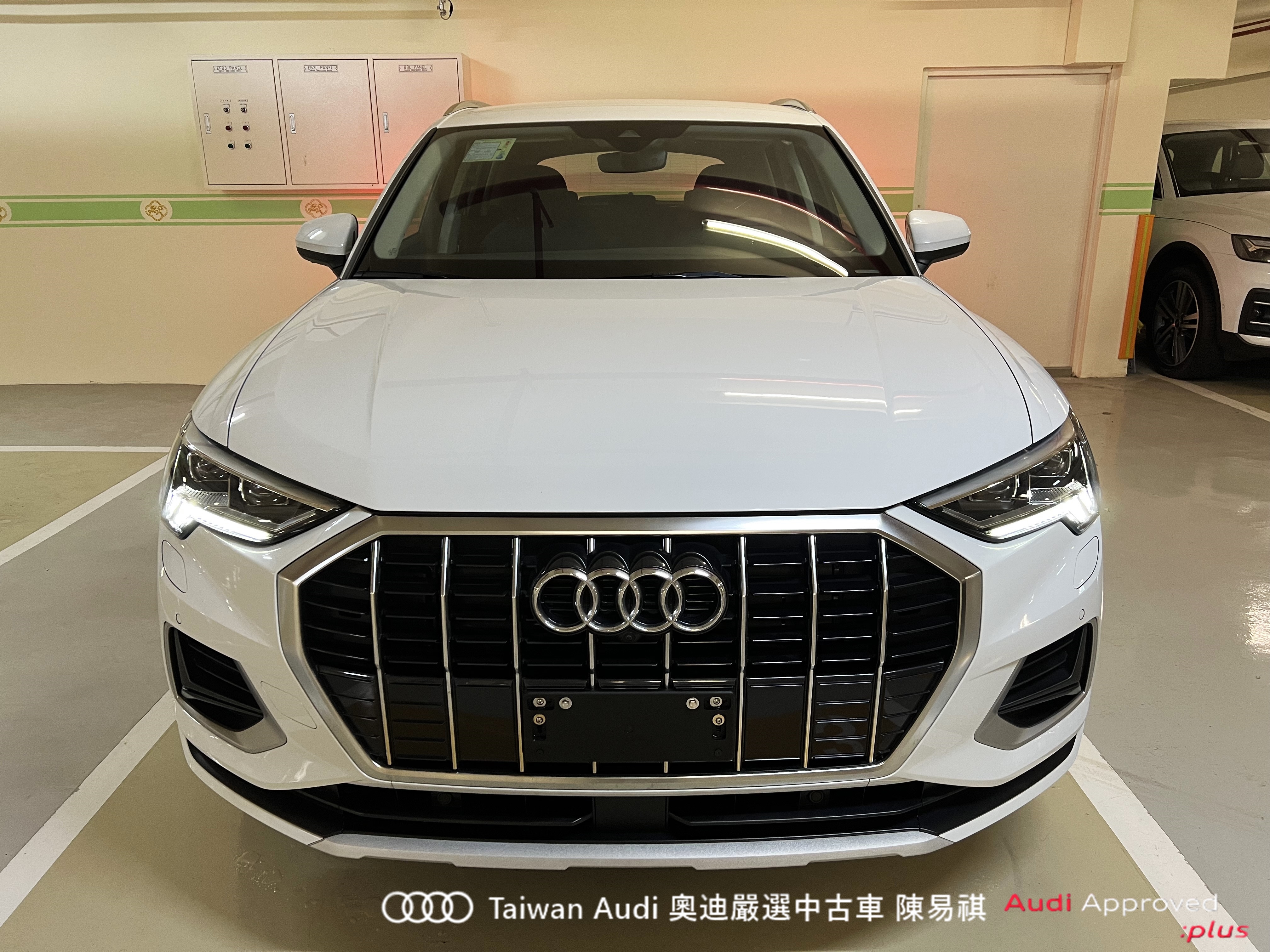 Audi新莊 嚴選認證中古車 陳易祺 /// Audi Q3 35TFSI Advanced  第2張相片