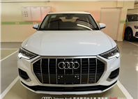 Audi新莊 嚴選認證中古車 陳易祺 /// Audi Q3 35TFSI Advanced  第2張縮圖