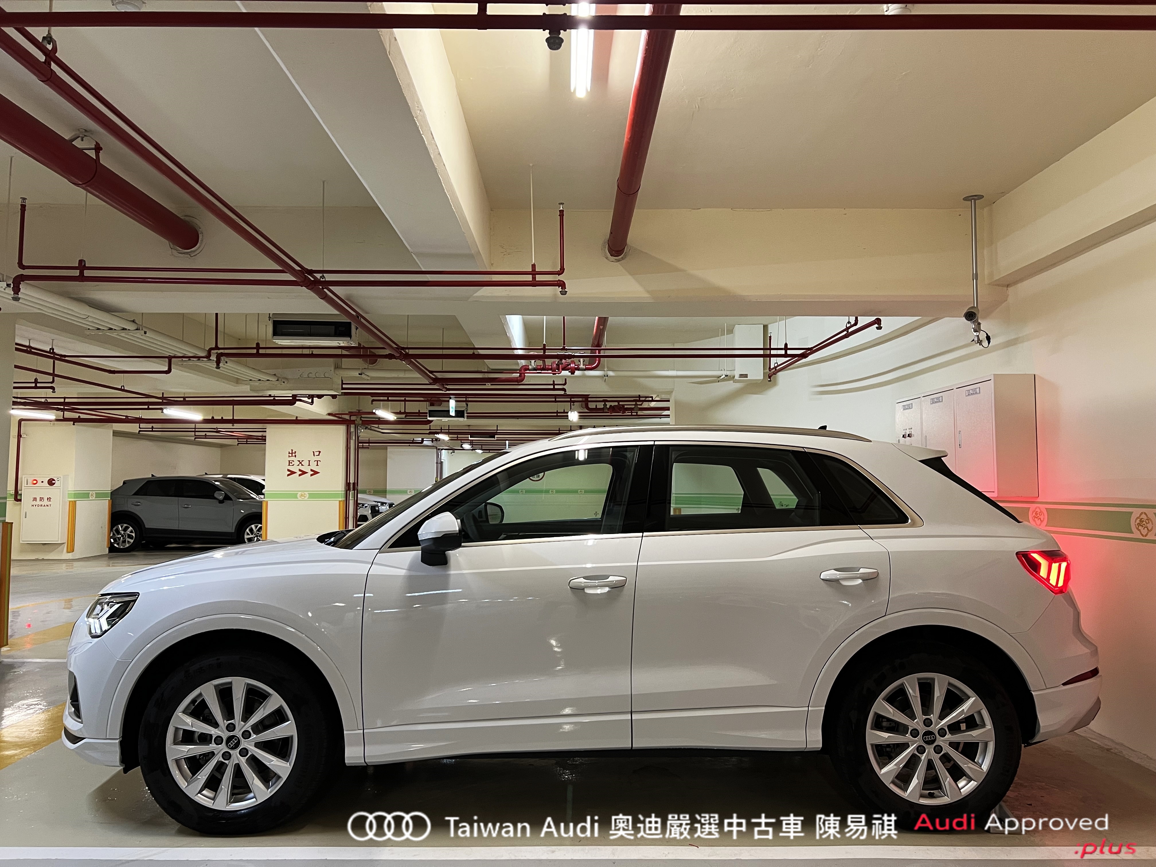 Audi新莊 嚴選認證中古車 陳易祺 /// Audi Q3 35TFSI Advanced  第3張相片