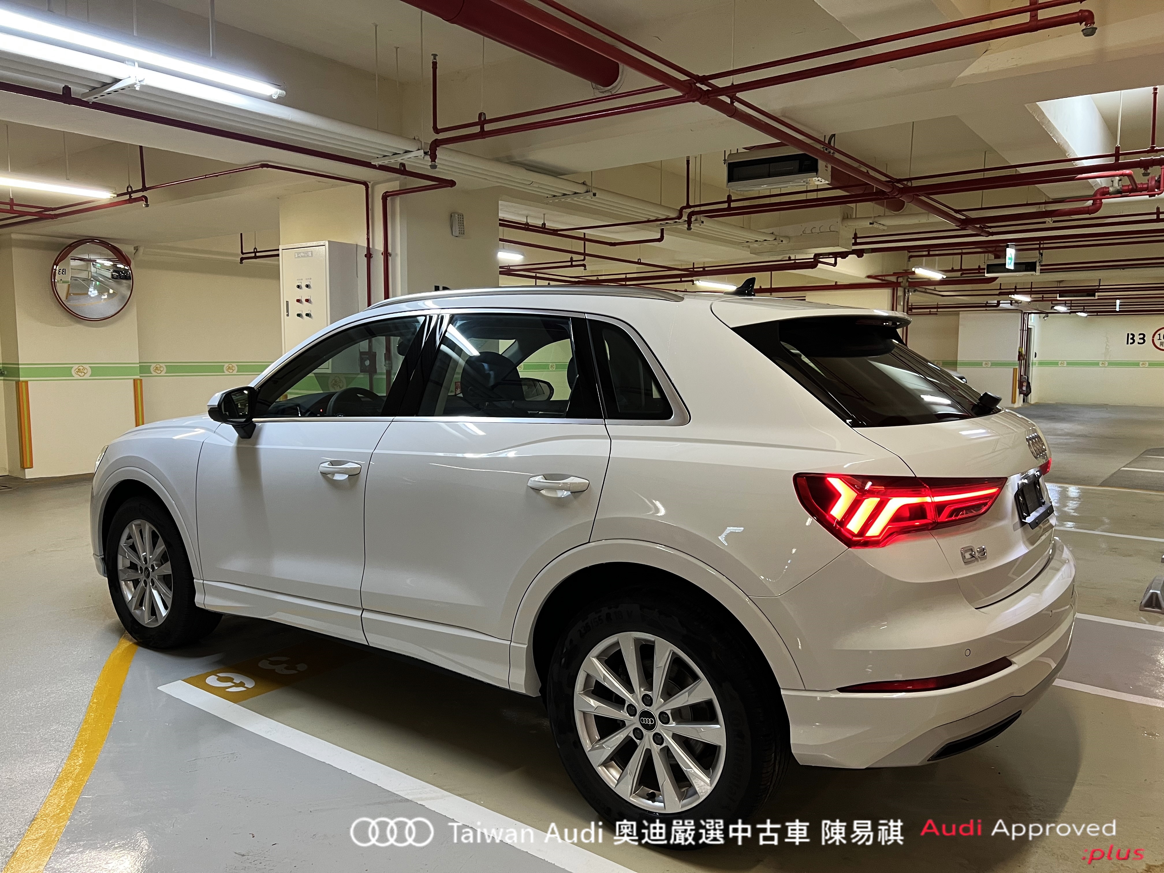 Audi新莊 嚴選認證中古車 陳易祺 /// Audi Q3 35TFSI Advanced  第4張相片