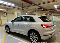 Audi新莊 嚴選認證中古車 陳易祺 /// Audi Q3 35TFSI Advanced  第4張縮圖
