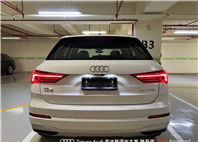 Audi新莊 嚴選認證中古車 陳易祺 /// Audi Q3 35TFSI Advanced  第5張縮圖