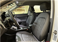 Audi新莊 嚴選認證中古車 陳易祺 /// Audi Q3 35TFSI Advanced  第7張縮圖