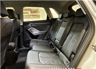 Audi新莊 嚴選認證中古車 陳易祺 /// Audi Q3 35TFSI Advanced  第8張縮圖