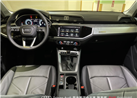 Audi新莊 嚴選認證中古車 陳易祺 /// Audi Q3 35TFSI Advanced  第9張縮圖