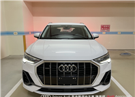 Audi新莊 嚴選認證中古車 陳易祺 /// Audi Q3 40TFSI quattro S line  第2張縮圖