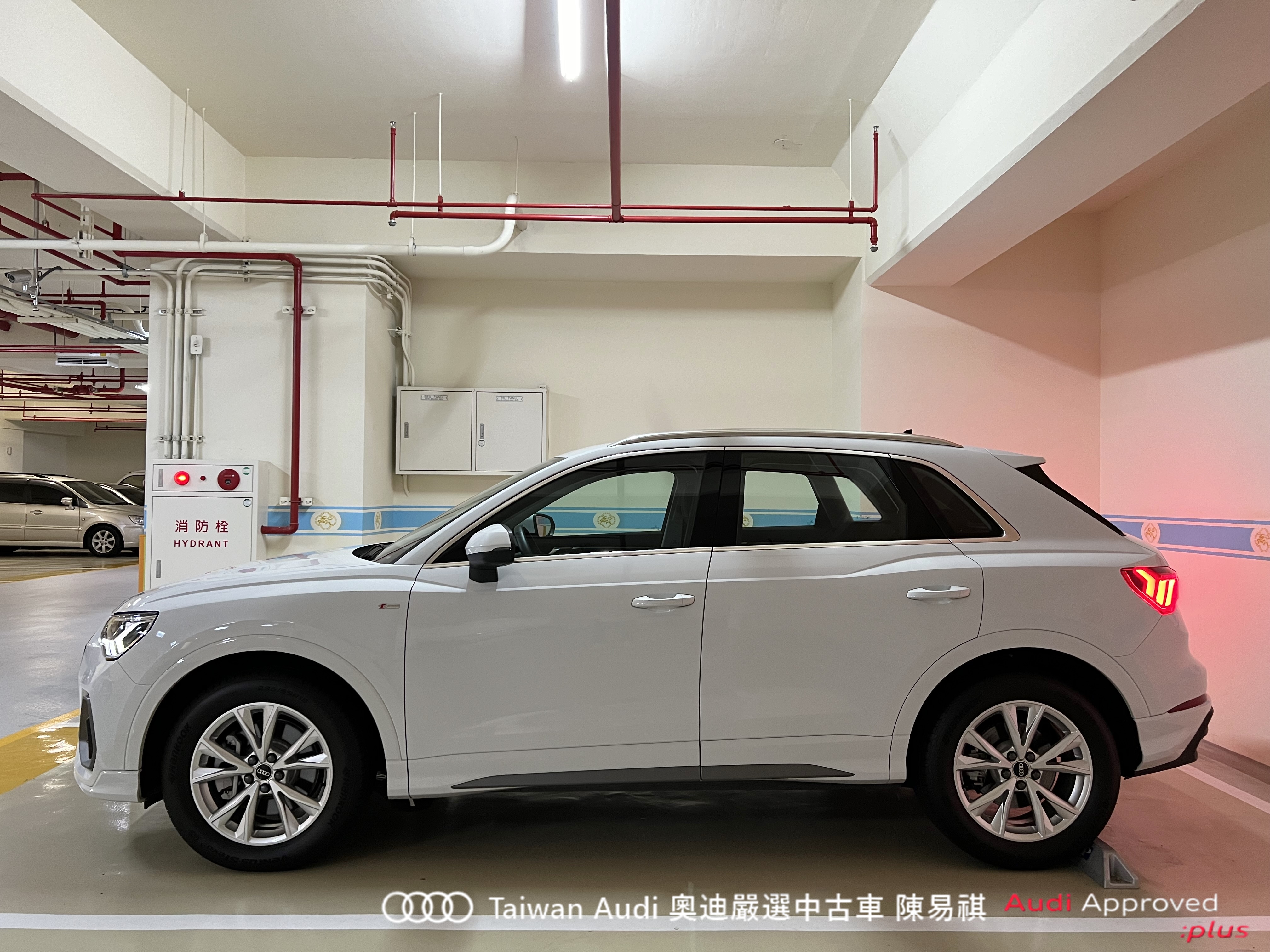 Audi新莊 嚴選認證中古車 陳易祺 /// Audi Q3 40TFSI quattro S line  第3張相片
