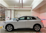 Audi新莊 嚴選認證中古車 陳易祺 /// Audi Q3 40TFSI quattro S line  第3張縮圖