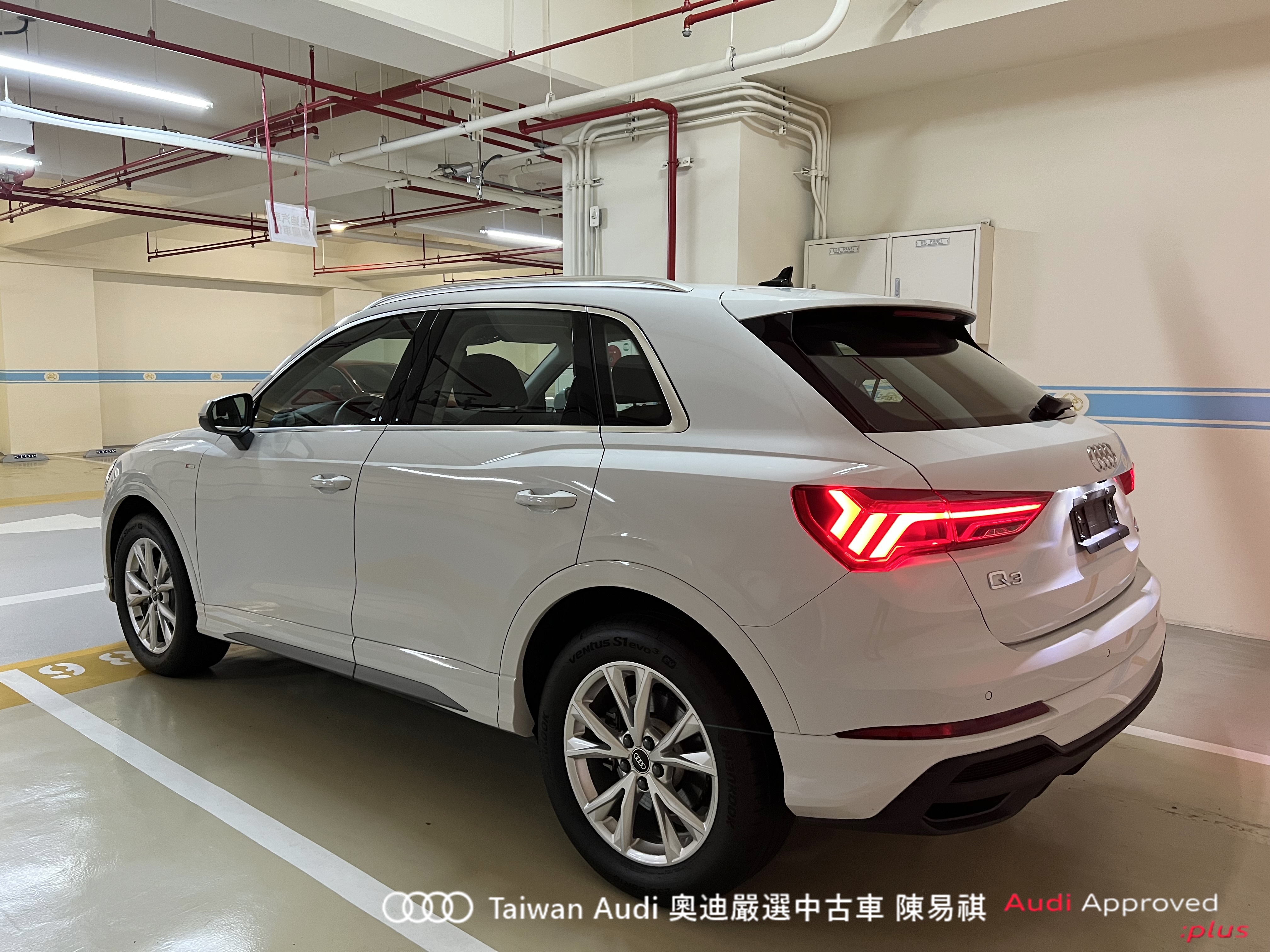 Audi新莊 嚴選認證中古車 陳易祺 /// Audi Q3 40TFSI quattro S line  第4張相片