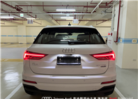 Audi新莊 嚴選認證中古車 陳易祺 /// Audi Q3 40TFSI quattro S line  第5張縮圖