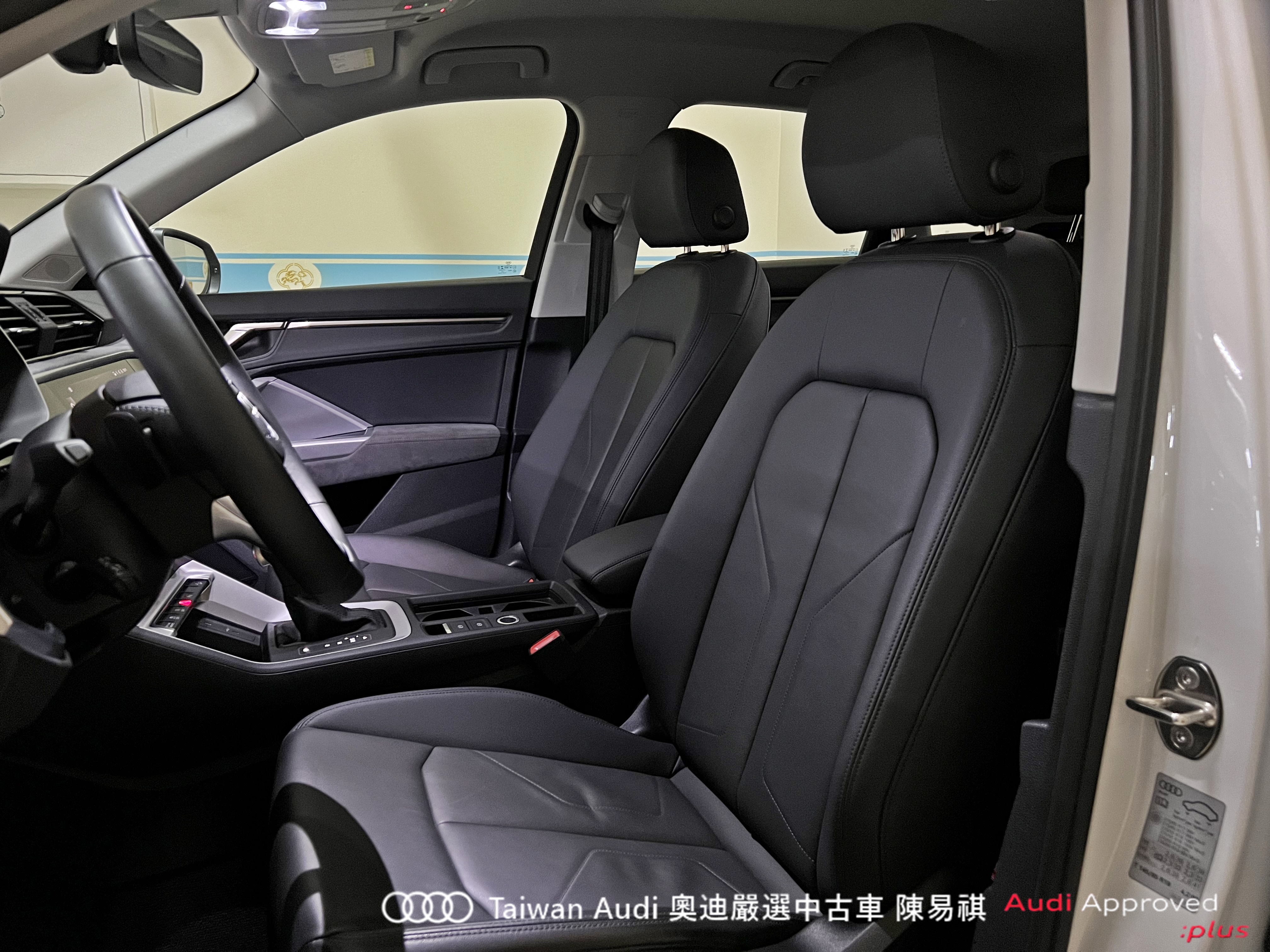 Audi新莊 嚴選認證中古車 陳易祺 /// Audi Q3 40TFSI quattro S line  第7張相片