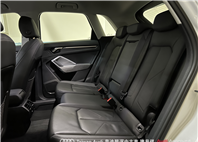 Audi新莊 嚴選認證中古車 陳易祺 /// Audi Q3 40TFSI quattro S line  第8張縮圖
