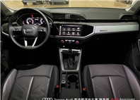 Audi新莊 嚴選認證中古車 陳易祺 /// Audi Q3 40TFSI quattro S line  第9張縮圖