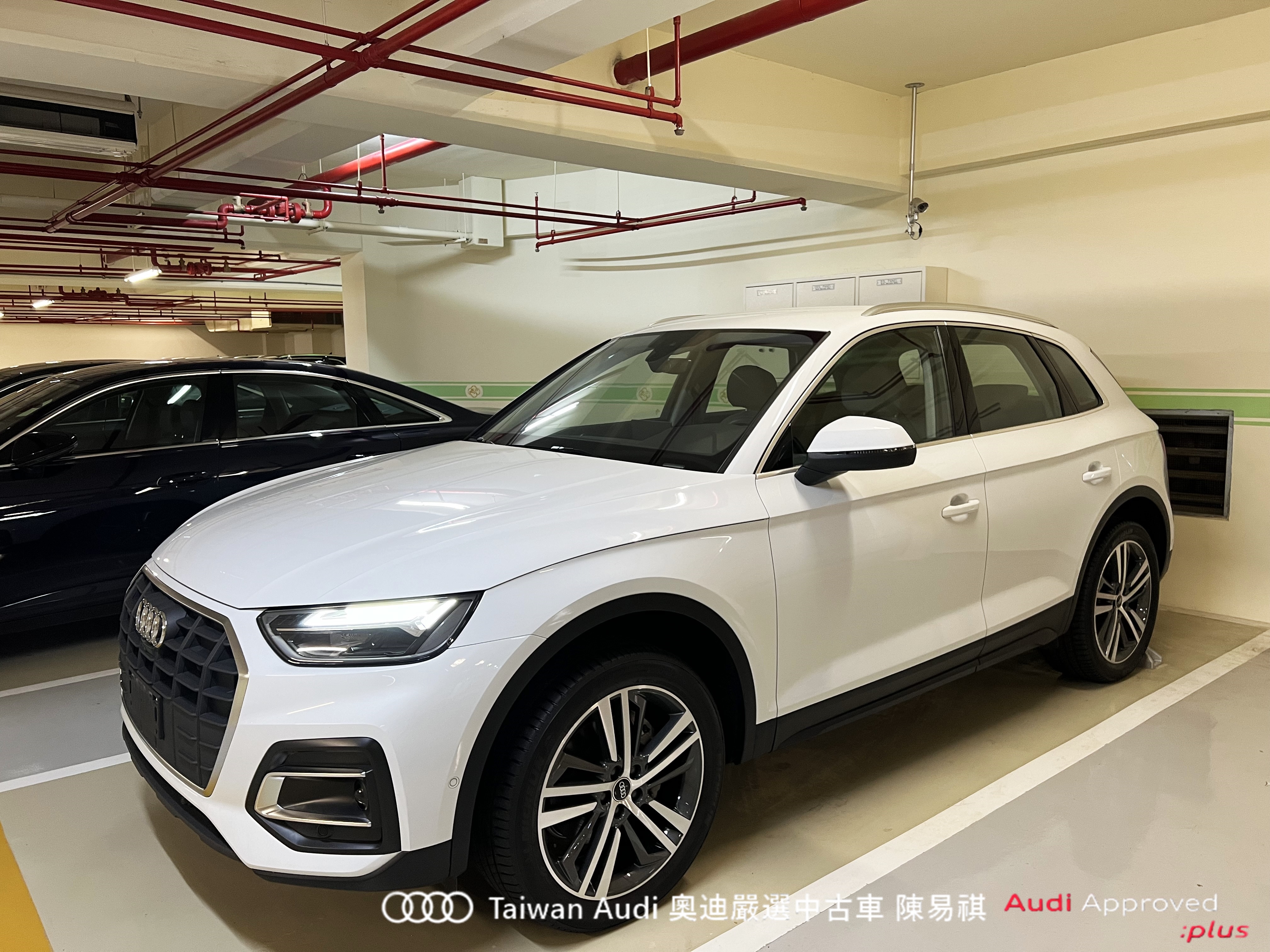 Audi新莊 嚴選認證中古車 陳易祺 /// Audi Q5 40TFSI quattro Technik  第1張相片