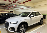 Audi新莊 嚴選認證中古車 陳易祺 /// Audi Q5 40TFSI quattro Technik  第1張縮圖